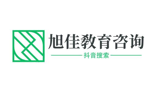 陕西科技卫生学校地址在哪里